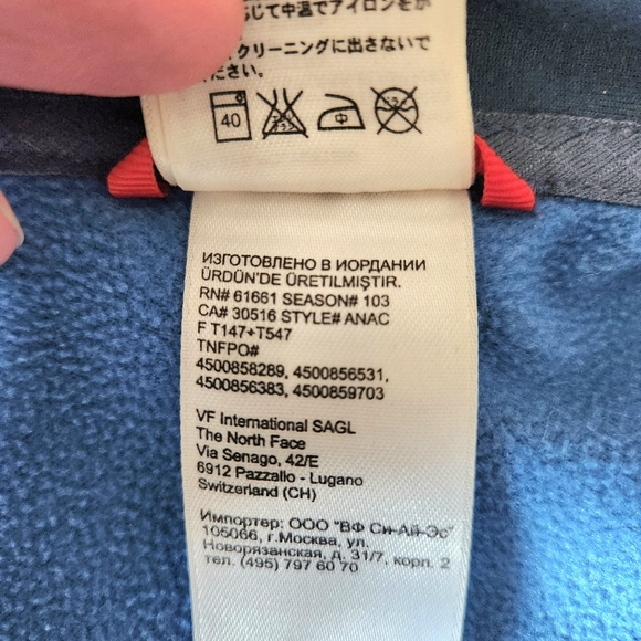 The North Face Full-zip jacket xs - Picture 4 of 6